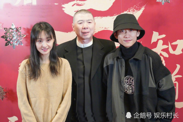 郑爽应援冯小刚新电影