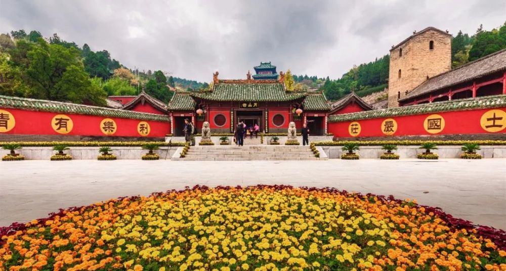 博爱月山寺景区恢复开放!