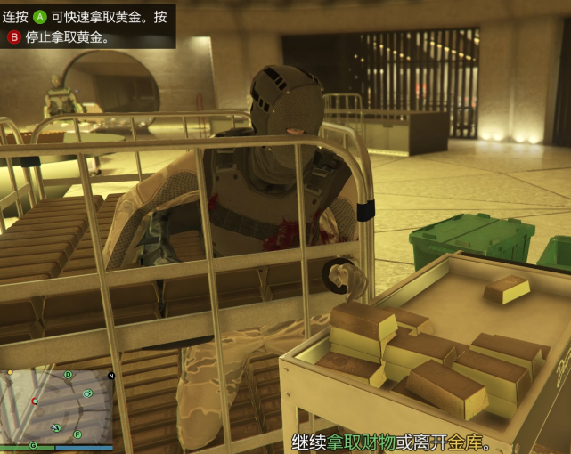 gta5最新的