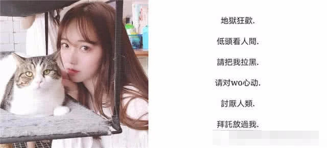 别再用"土俗"网名了,试试这些非常ok的qq昵称,小仙女都换上了!