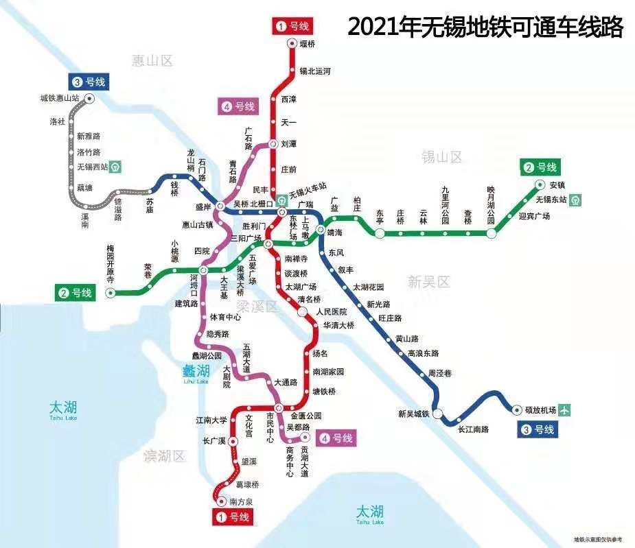 2021年地铁通车图 即将通车的 三,四号线将无锡连成网络,2021年无锡
