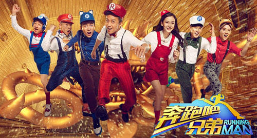 《奔跑吧兄弟》也是浙江台的王牌栏目