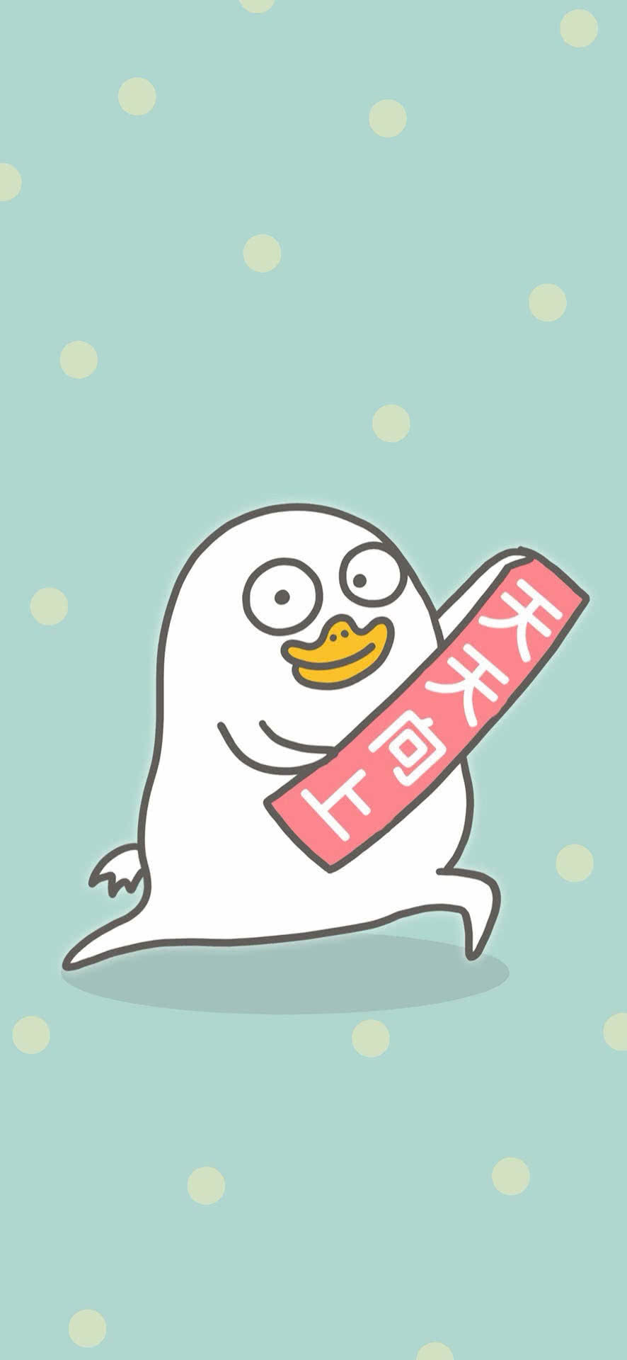 壁纸,背景图:我喜欢你,绝不是一时兴起,更不是说说而已