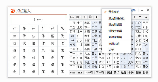 %title插图%num