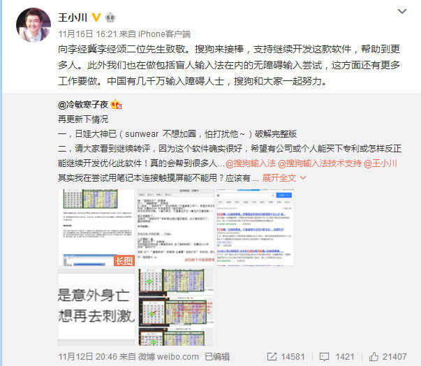 %title插图%num