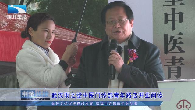 吕文雨人口学_广西公安副厅级吕文(2)