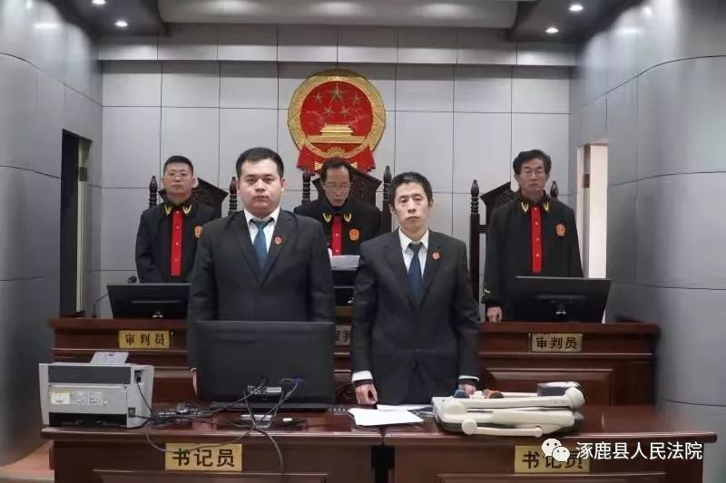 涿鹿法院公开宣判2起涉恶案件,12人伏法!