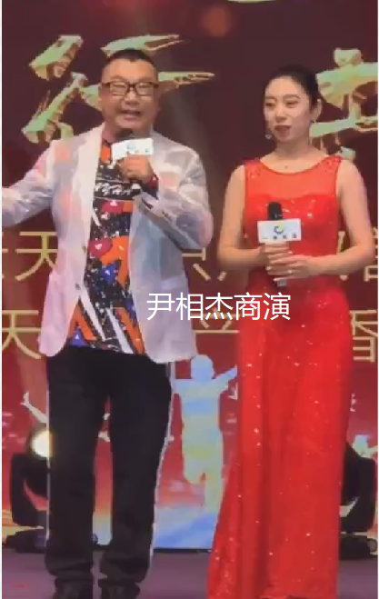 一首歌唱一辈子!尹相杰商演不断必唱《纤夫的爱》,女搭档常换人