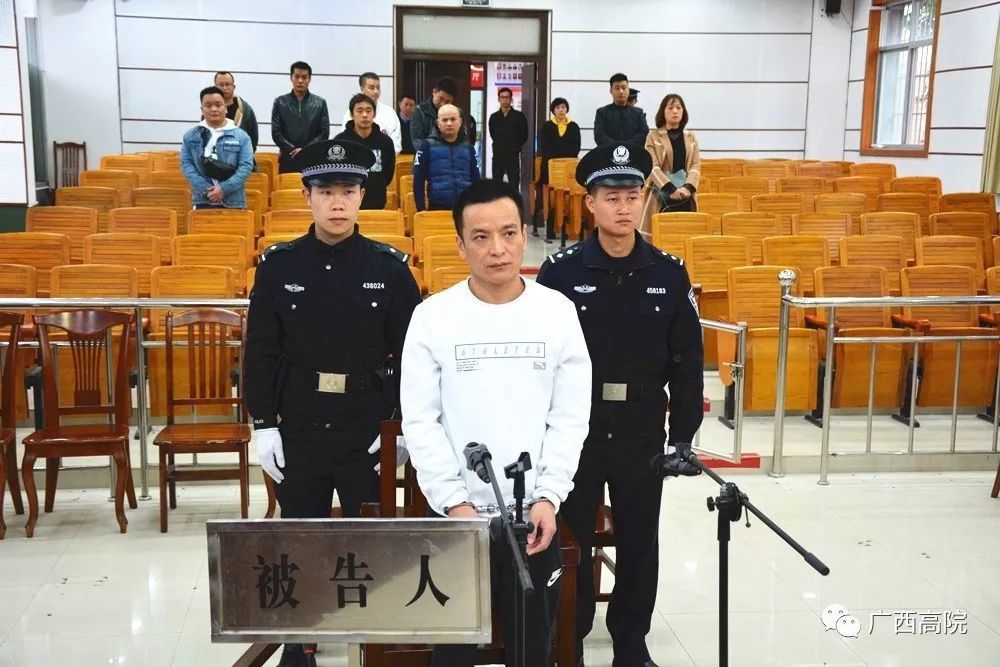广西集中宣判一批涉黑涉恶案 涉及桂林,北海,百色等地