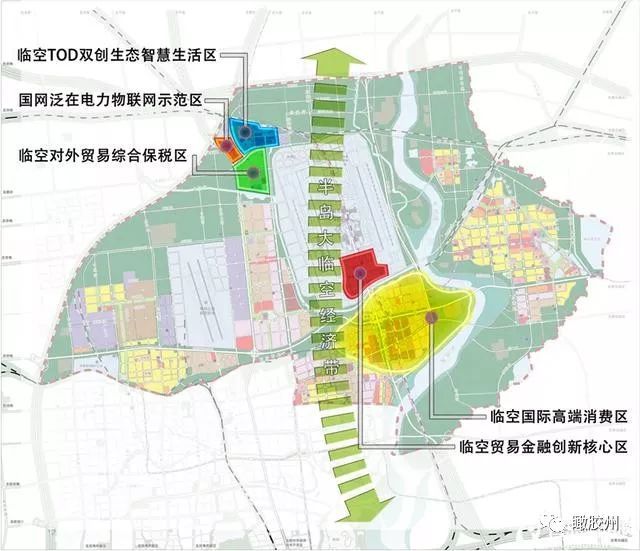 2 上合 临空构建半岛大临空经济带 胶东国际机场作为上合示范区对外