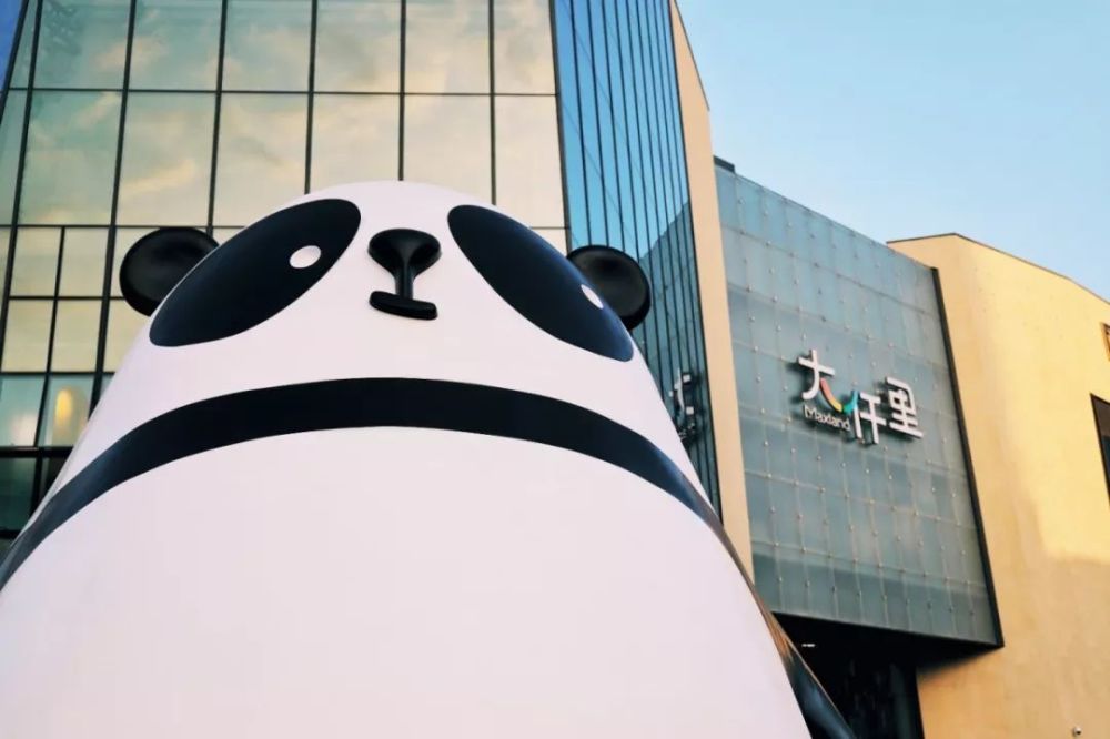 深圳终于有这样的mall了!里面有动物园!