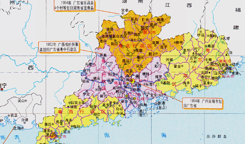 广西与广东的区划调整,广西省1个县,为何划入了广东省