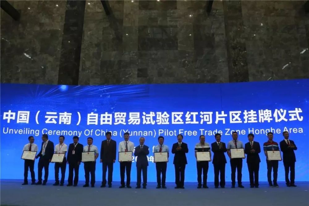 云南边境县市经济总量_云南普洱市边境地图(3)
