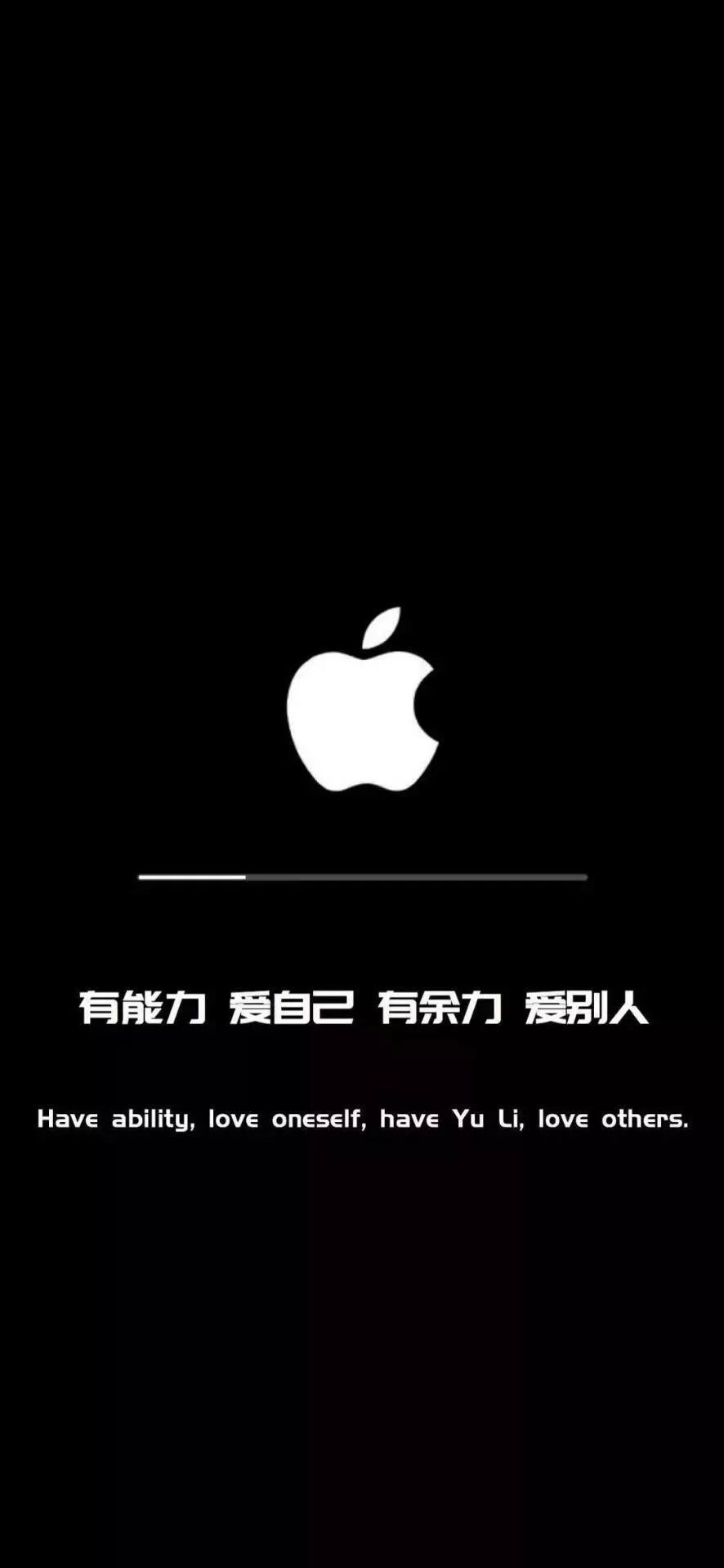 热门壁纸,关机也要换上