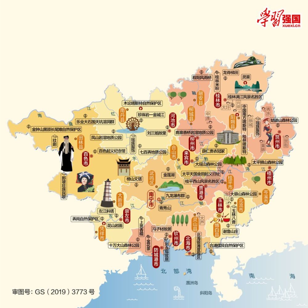 南宁人口分布_南宁地图各个区分布(3)