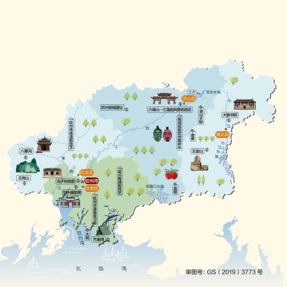 崇左那隆人口_崇左那隆镇那何屯图片(2)