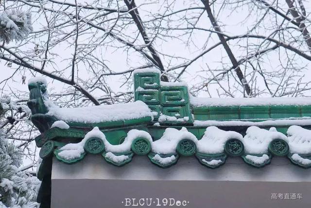 全国高校最美雪景曝光,南方学生:什么时候
