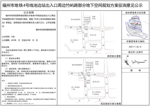 城乡人口定义_人口普查(2)