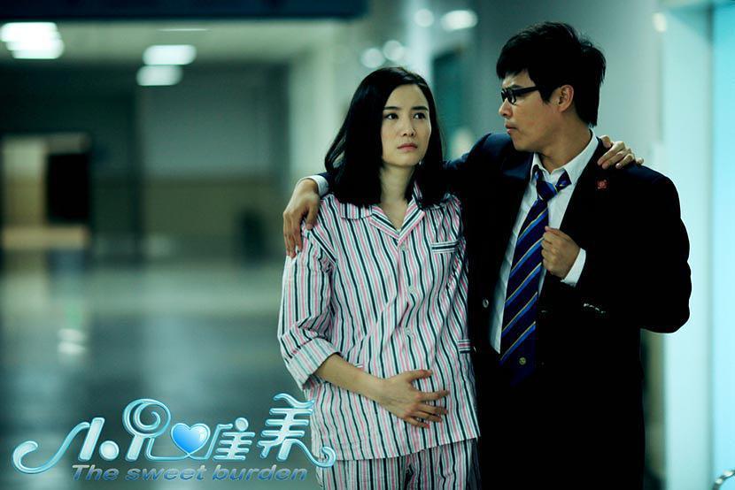 电视剧《小儿难养》经典台词回顾,你的存在就是为了传