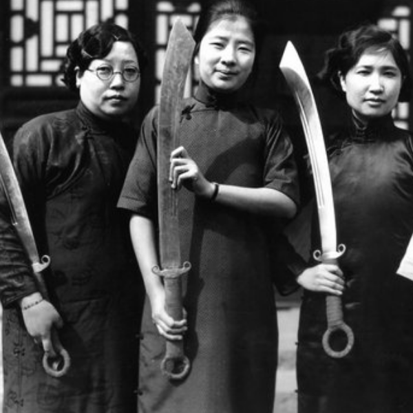 老照片:1900年至1949年的中国女性