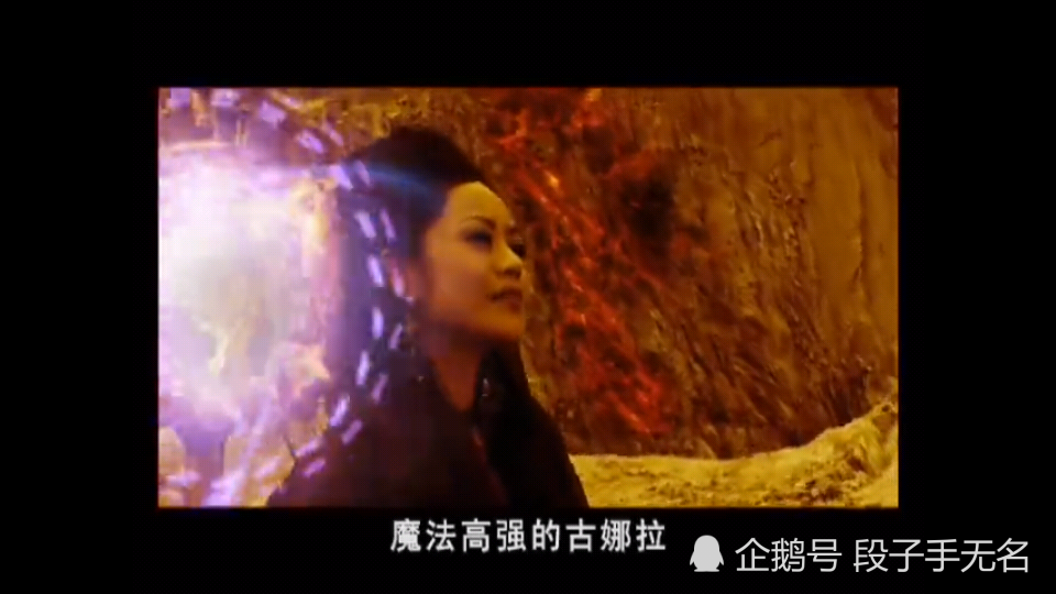 《巴啦啦小魔仙》同样是仅出现过1次,古娜拉vs希索娜真容差距太大