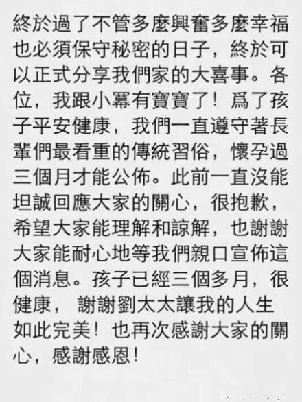 大嘴巴简谱_张大嘴巴卡通图片(2)