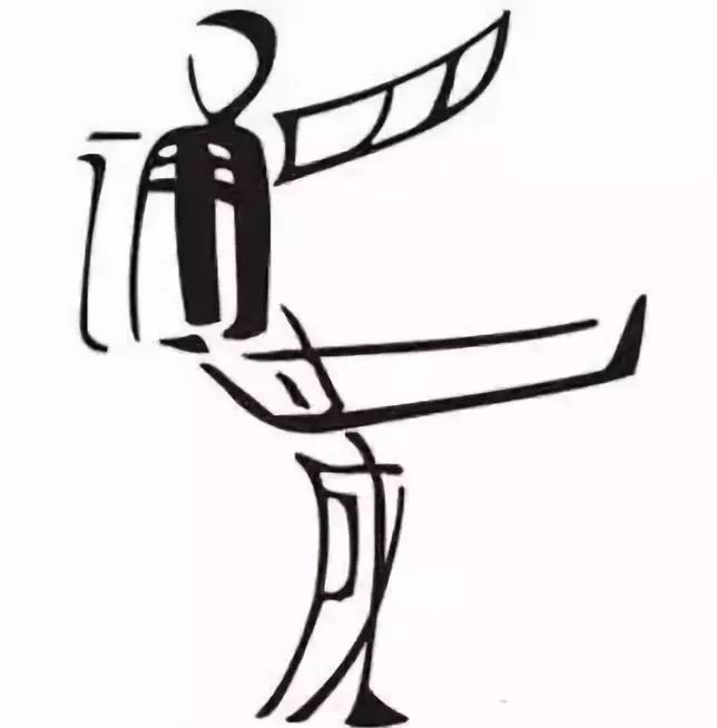 一网打尽  12.滚瓜烂熟