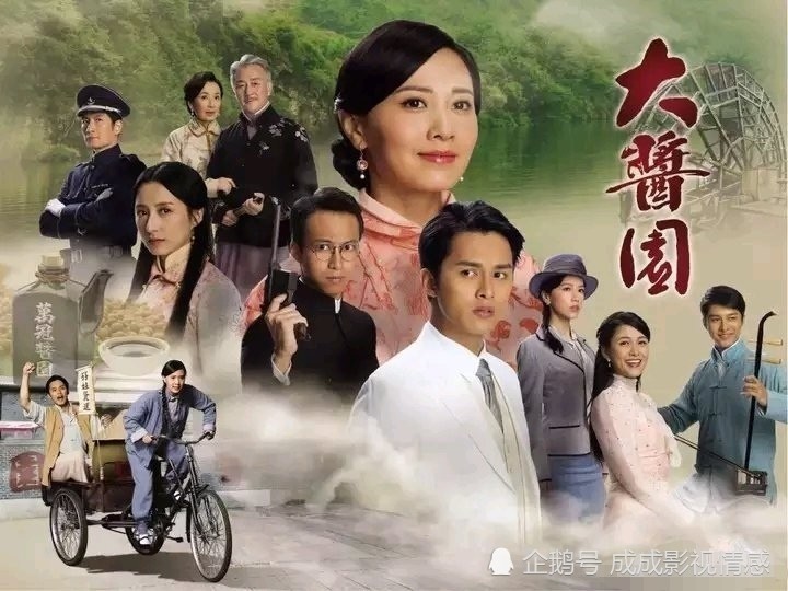 30pm tvb翡翠台.