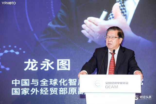 2019年意大利经济总量是多少_意大利吊灯是啥姿势(3)