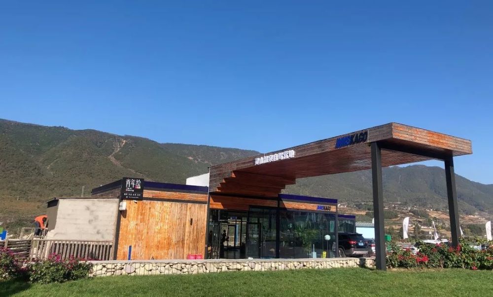 西昌冕宁方向的下站口已开通 住宿 灵山温泉自驾游营地每个房间都是