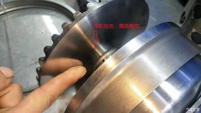 艾瑞泽7维修cvt变速箱,解决了拉缸导致的异响问题