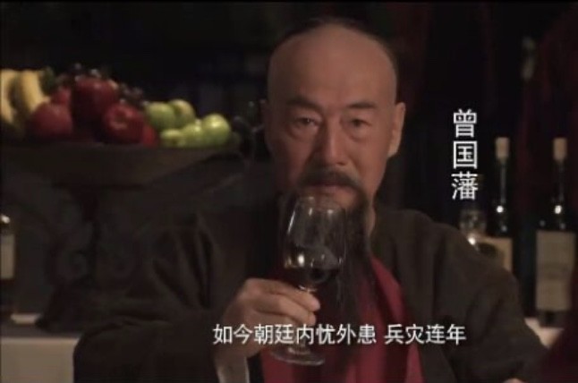 作为儒学大家,历来讲究修身养性的曾国藩,为什么只活了61岁?