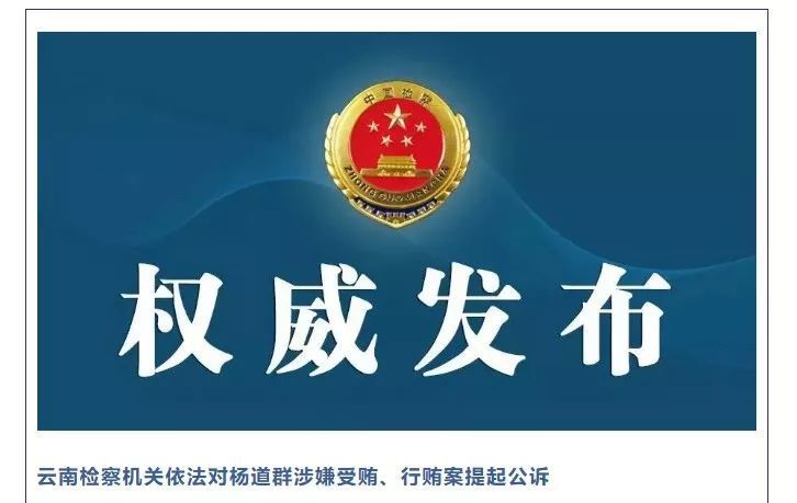 冶金人口号(3)