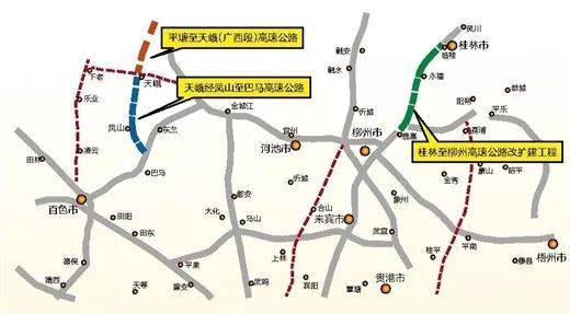 当天,广西其他4条高速公路也同时开工, 分别为 天峨(黔桂界)至北海