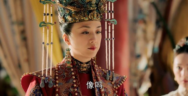 《大明风华》剧照