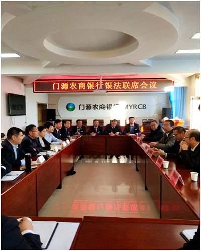 门源县经济总量_门源县到武威的地图