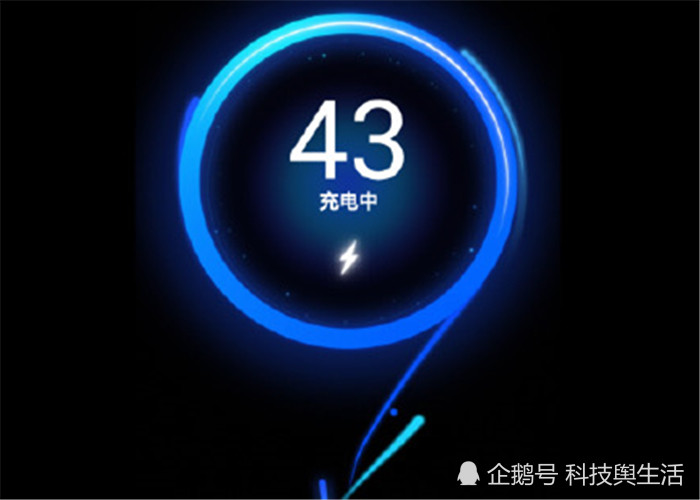 flyme8笑了,充电动画比它美"八十倍