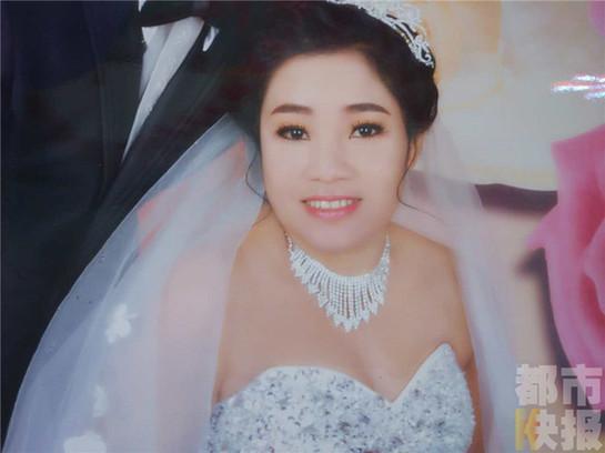他花11万娶老挝媳妇 婚礼后媳妇跑了