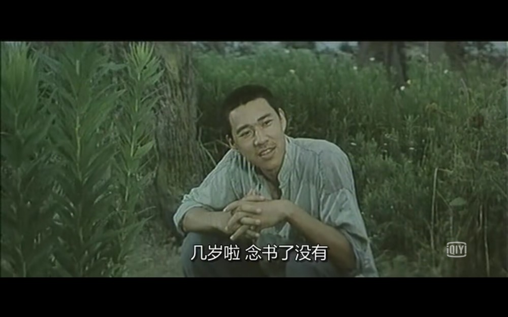 张丰毅出演《城南旧事》:以一个小孩英子的视角看成年