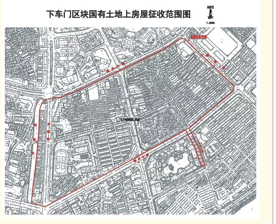 义乌这些地方迎来旧改!还有一波学校