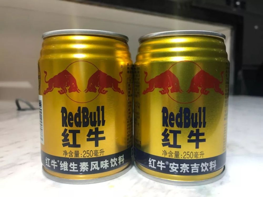 一批山寨红牛已潜入江西!你中招了吗?