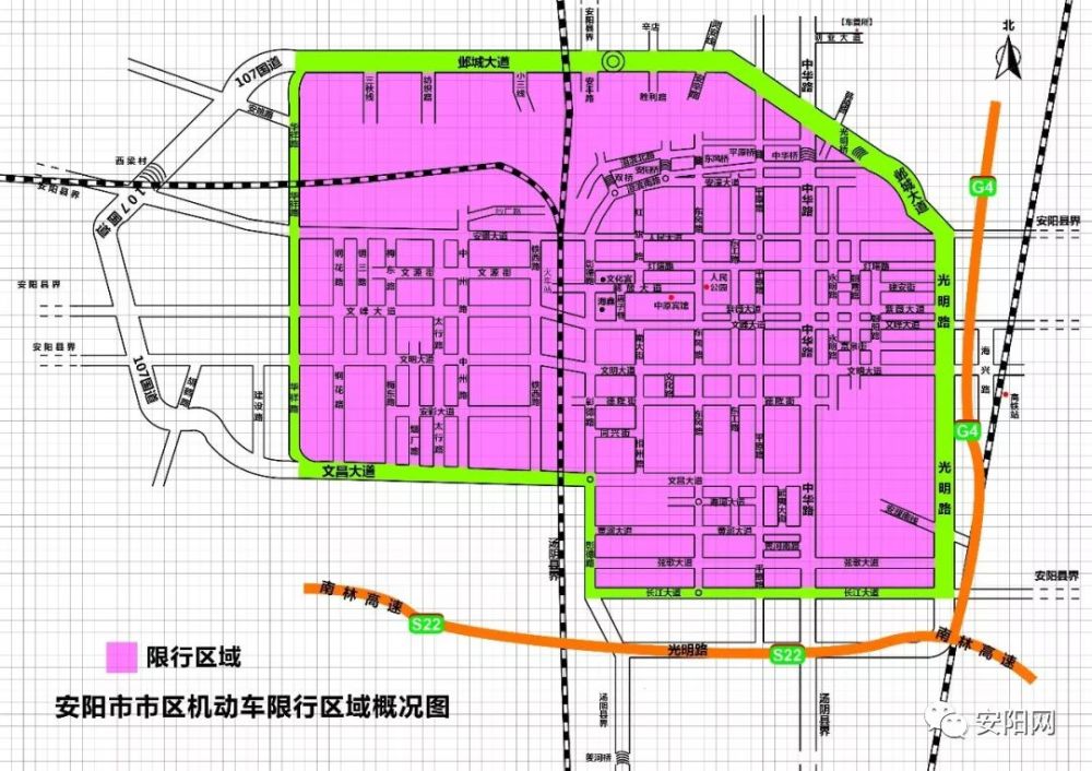 安阳市限行 一,限行时间: 2019年12月23日至2019年12月31日,(含法定