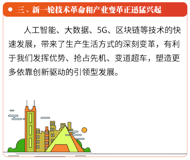 2020年的安徽省经济总量_安徽省政区图2020年