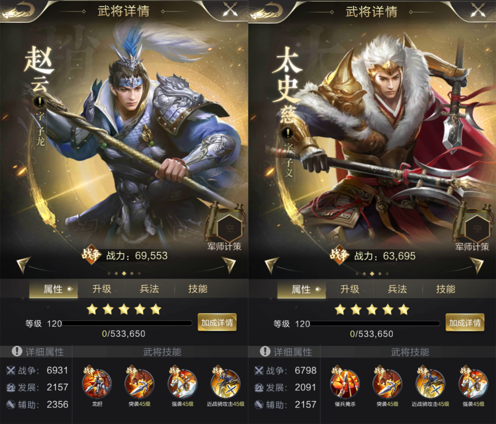 乱世王者:近战骑养成手册,三招带你练出最强铁骑