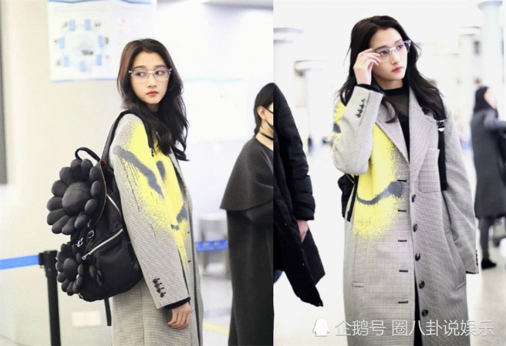 有种意外叫关晓彤戴眼镜,本以为会显学生气,看见效果后:a爆了