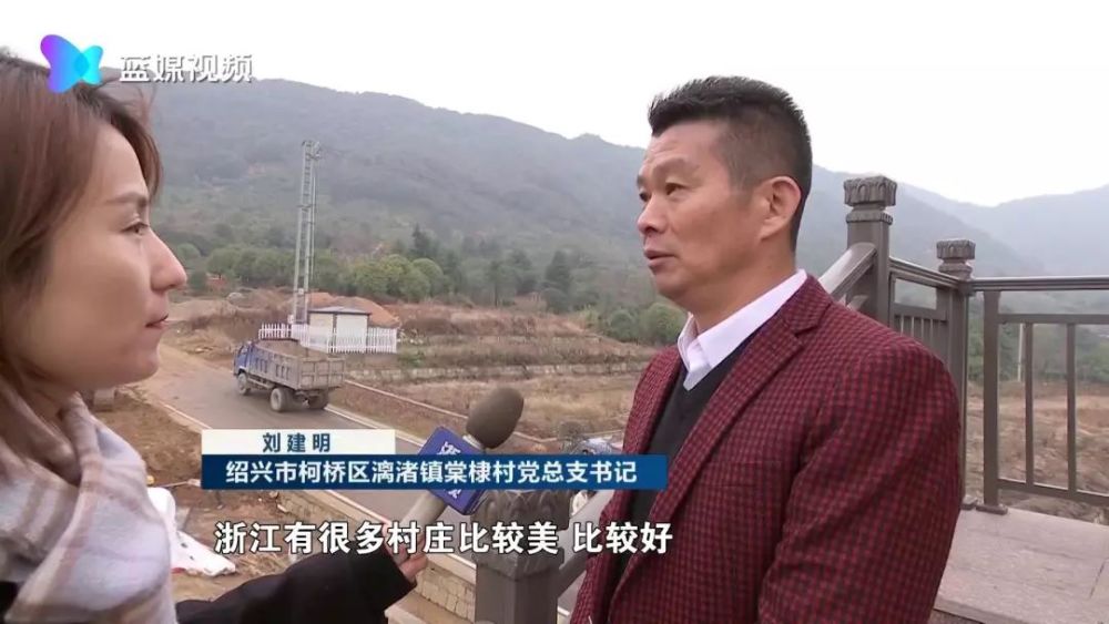 村支书刘建明,棠棣村的致富"宝"!