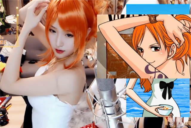 最美cosplay 娜美,蜡笔小新cos路飞 腐团儿新灵魂cos海贼王娜美,远看像大妈,近看才发现美
