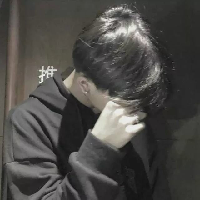 男生头像//习惯了什么都无所谓,但并不是什么都不顾及