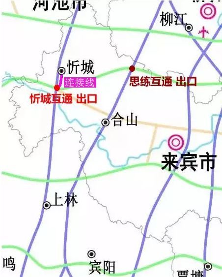 贺巴高速忻城东绕城连接线设计施工承包招标,工期4年
