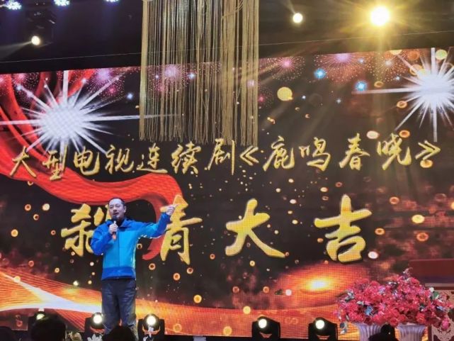 王伟民执导,薛立业担任编剧,赵波,瑛子,来喜主演,崔大笨,盛哲,马天